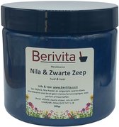 Marokkaanse Zwarte Zeep met NILA 200gr - Olijfzeep - Nilazeep - Sabon Beldi met Blauw Nila Poeder - Moroccan Black Soap