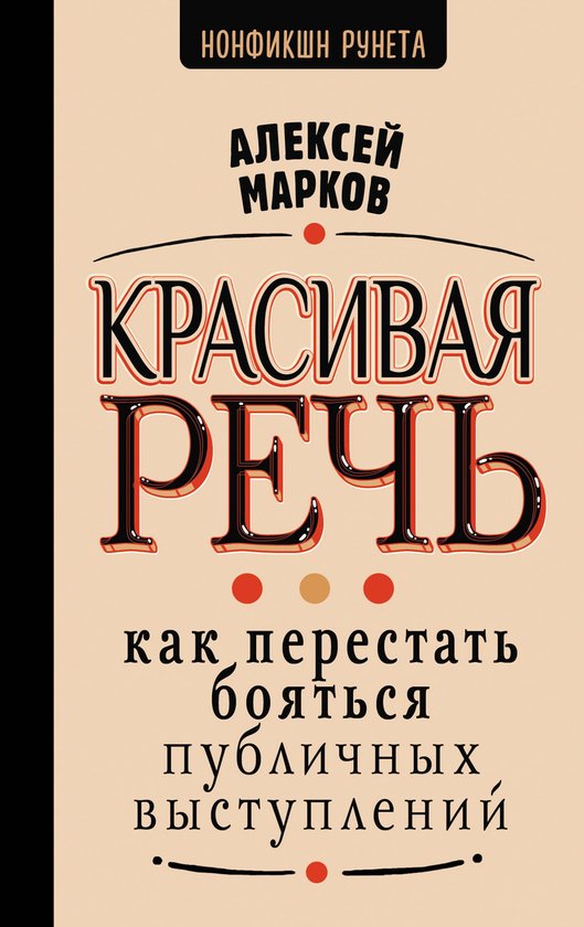 - cover