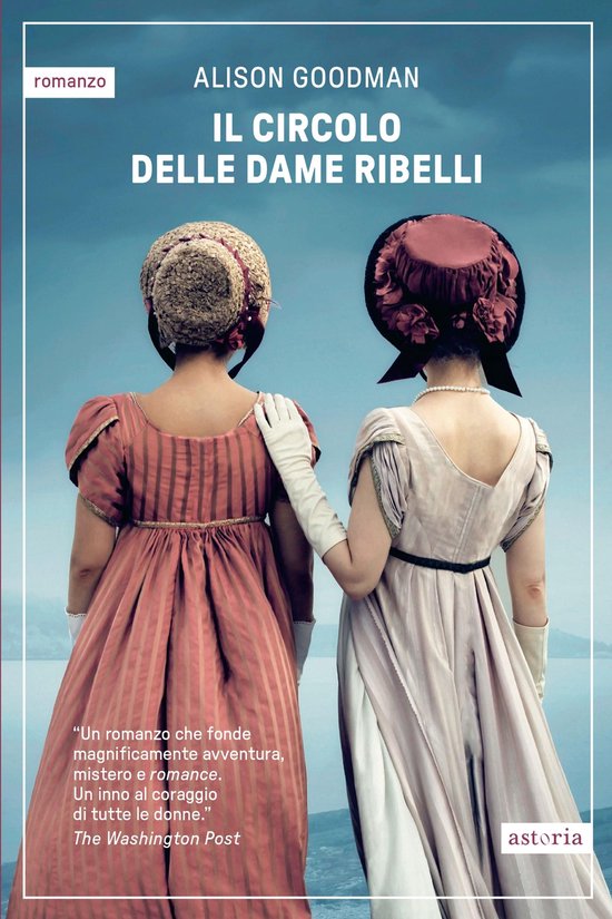 Il circolo delle dame ribelli - cover