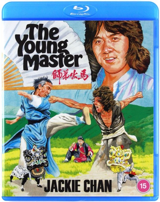 Young Master