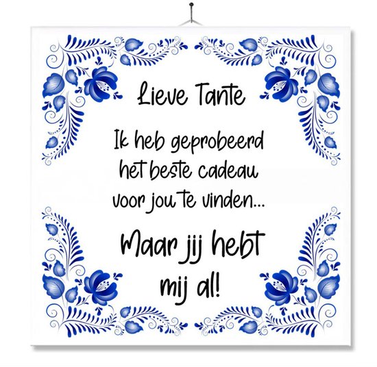 Carrelage Avec Impression | Chère tante | Le meilleur cadeau | Comprend un coffret cadeau | Standard | Système de suspension