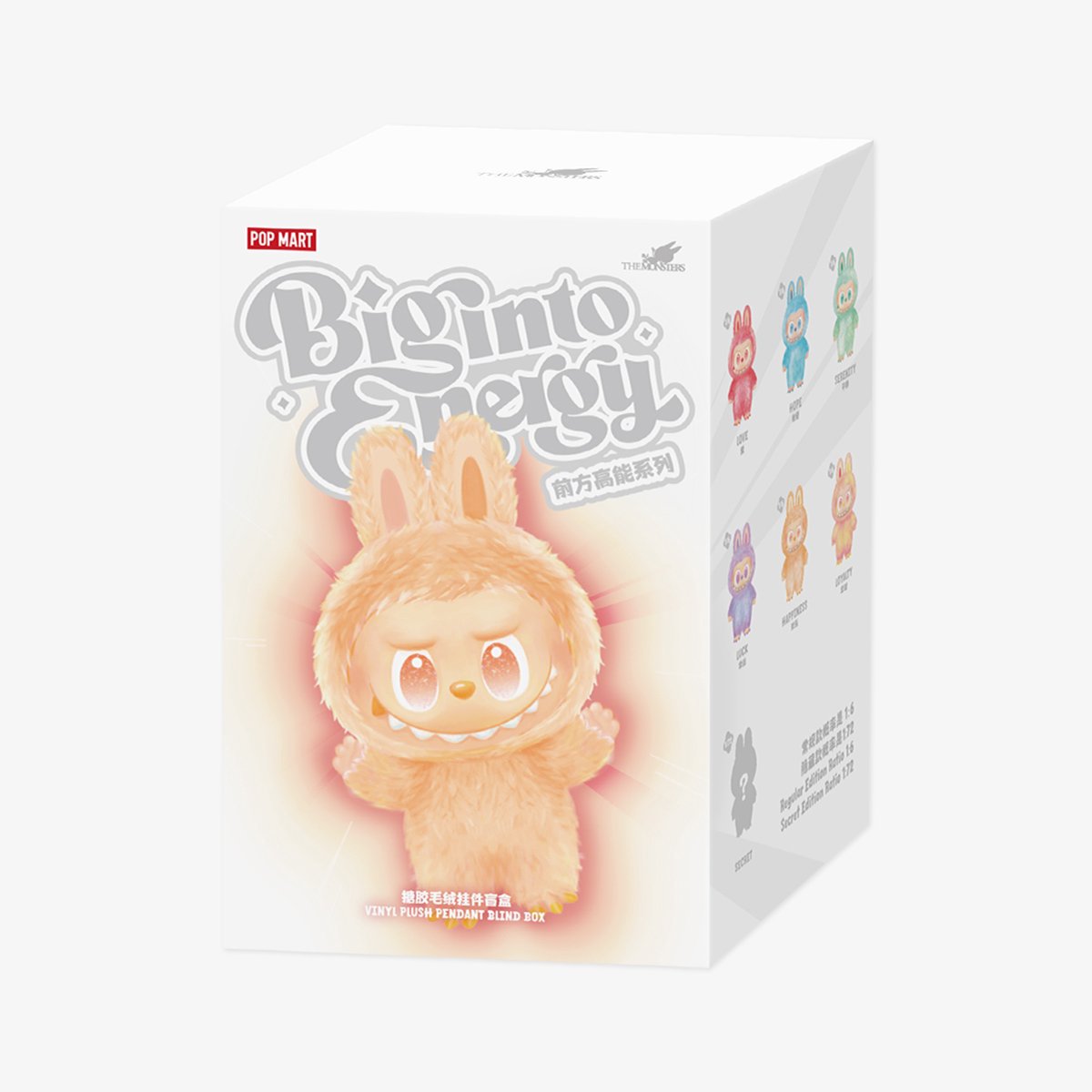 THE MONSTERS Big into Energy Series-Vinyl Plush Pendant Blind Box
