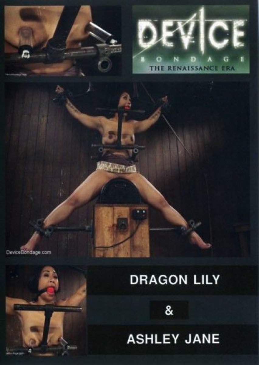 Dragon Lily & Ashley Jane - DB032