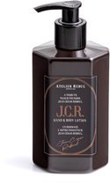 Atelier Rebul J.C.R. - Hand & Body Lotion (250ml) - Houtige & Kruidige Geur - Natuurlijk - Hydraterend - Voor Alle Huidtypes