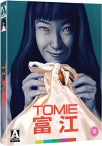 Tomie - Limited Edition - Blu-ray - Import