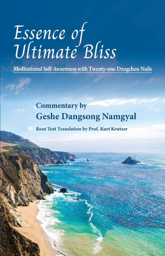 Essence of Ultimate Bliss - cover