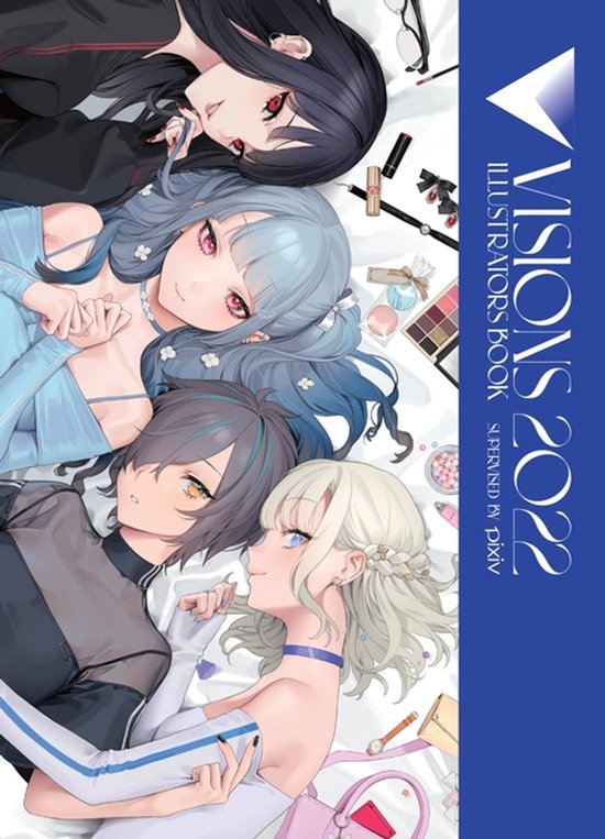 Visions 2022__Illustrators Book - cover