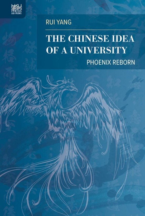 The Chinese Idea of a University - cover