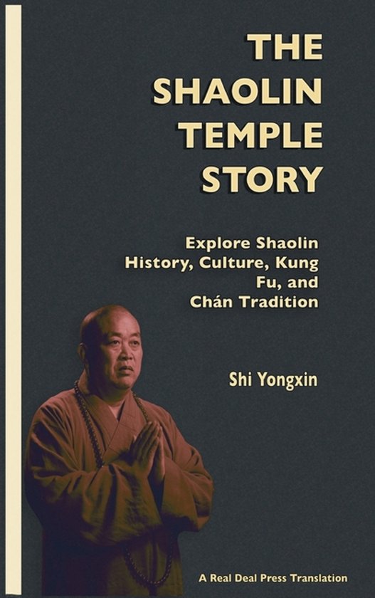The Shaolin Temple Story - cover
