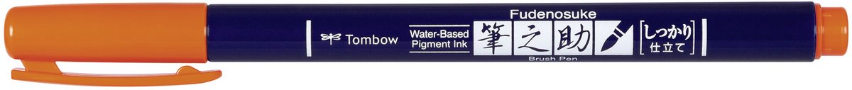Tombow Fudenosuke Brush Pen - Harde punt - Neon Oranje