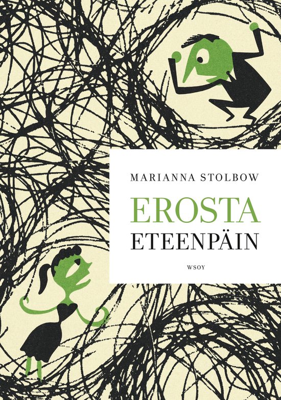 Erosta eteenpäin - cover