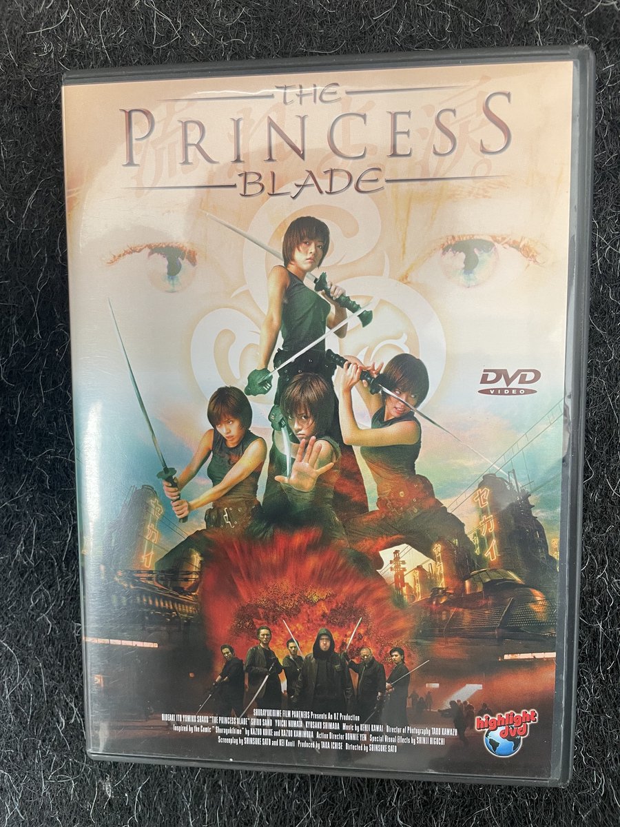 PRINCESS BLADE (All)
