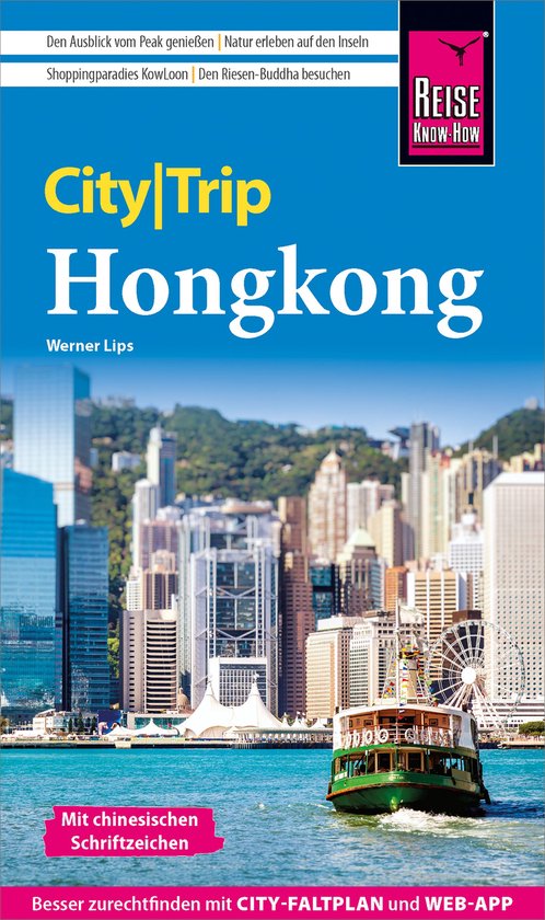 CityTrip - Reise Know-How CityTrip Hongkong - cover