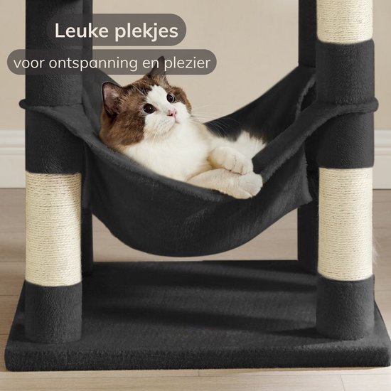 Chat noir et blanc dans un hamac sur le griffoir avec le texte 'Endroits sympas pour la détente et le plaisir'.