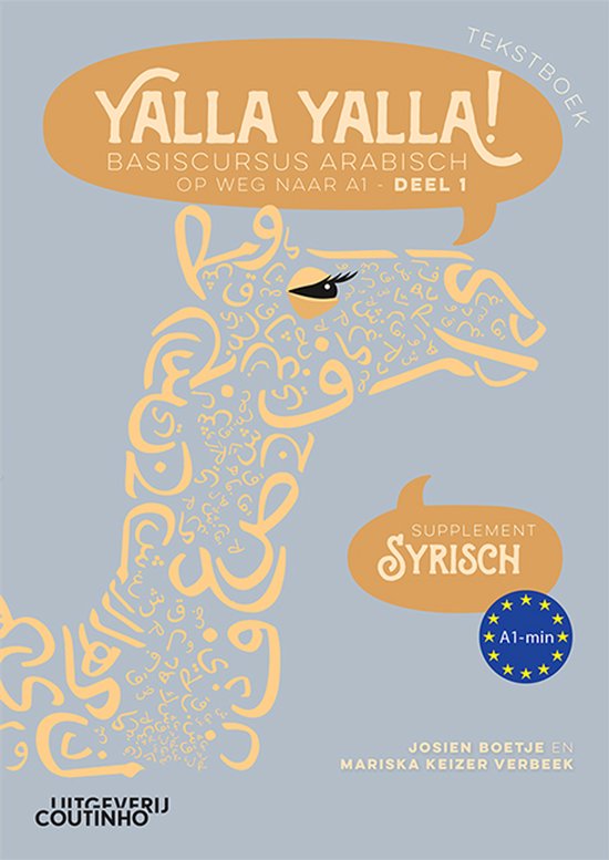 Yalla Yalla! Tekstboek - Supplement Syrisch - cover