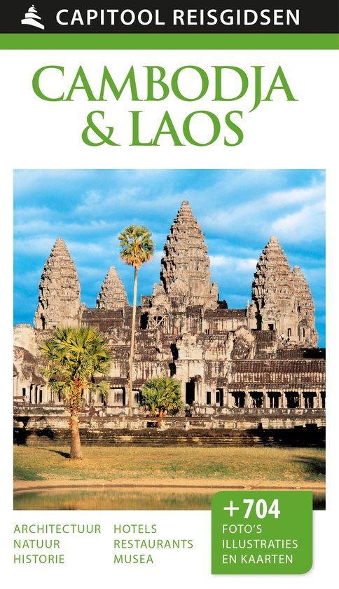 Capitoolgids Cambodja