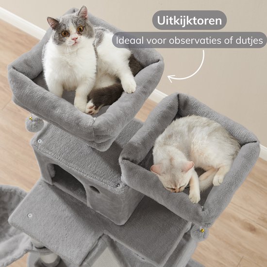 Deux plateformes d'observation grises sur l'arbre à chat, chacune avec un chat.