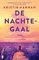 E-book