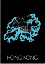 DesignClaud Hong Kong Plattegrond poster A3 poster (29,7x42 cm)