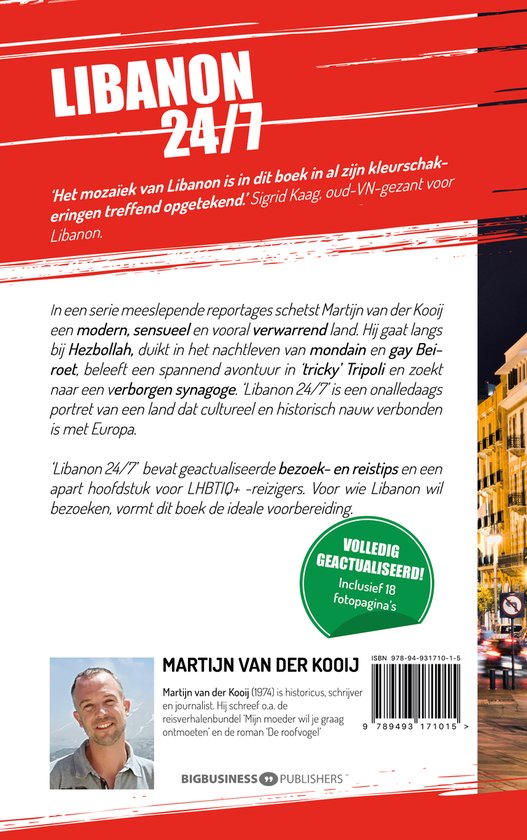 Libanon 24/7