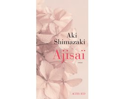 Ajisaï