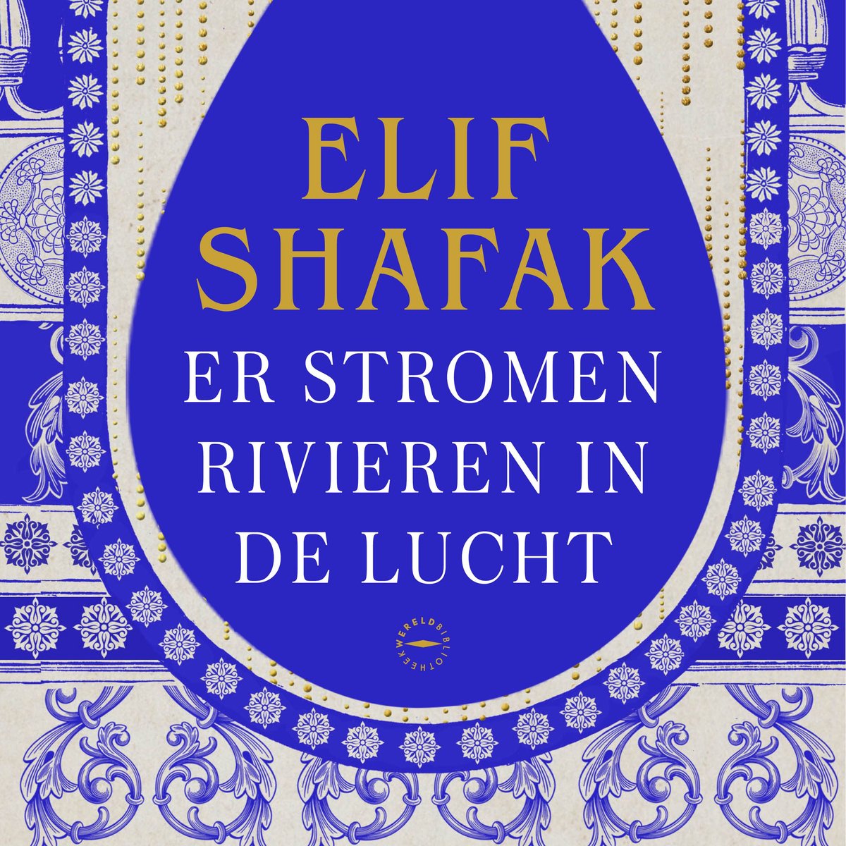 Omslag van Er stromen rivieren in de lucht