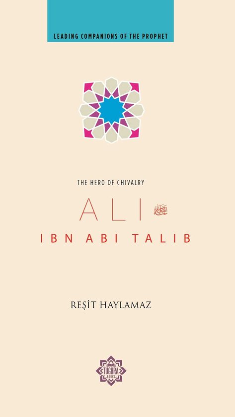 Ali Ibn Abi Talib - cover