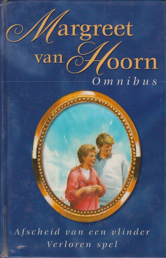 Margreet Van Hoorn Omnibus - cover