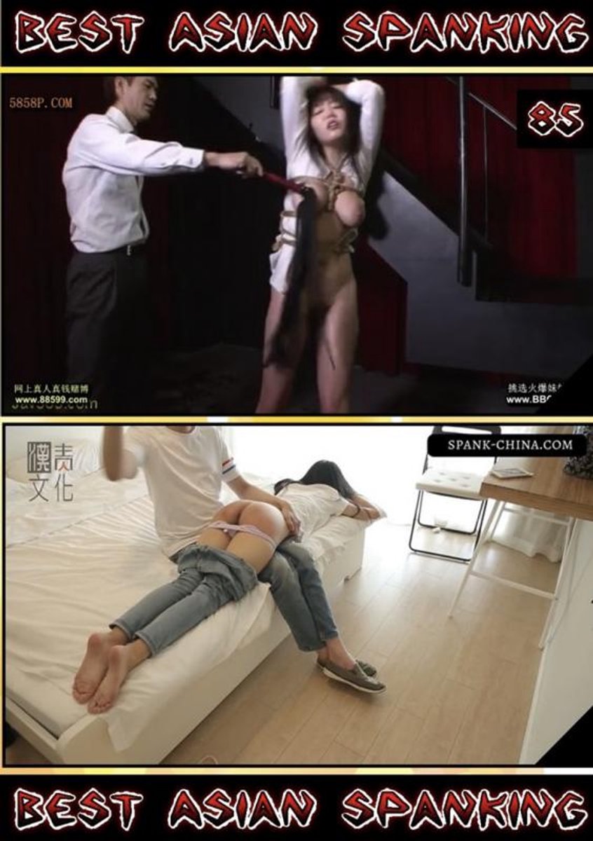 Best Asian Spanking - Disciplined Spanking #2 - 242825
