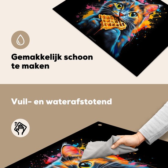 KitchenYeah® Protection plaque induction 76x51.5 cm - 3-2-6 - Protege plaque de cuisson - Couvre plaque induction - Protecteur d'induction - Cuisine