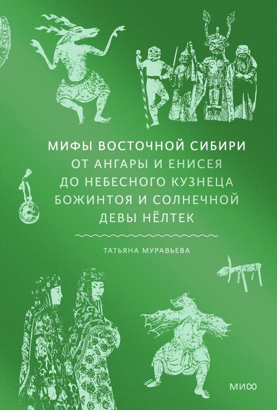  - cover