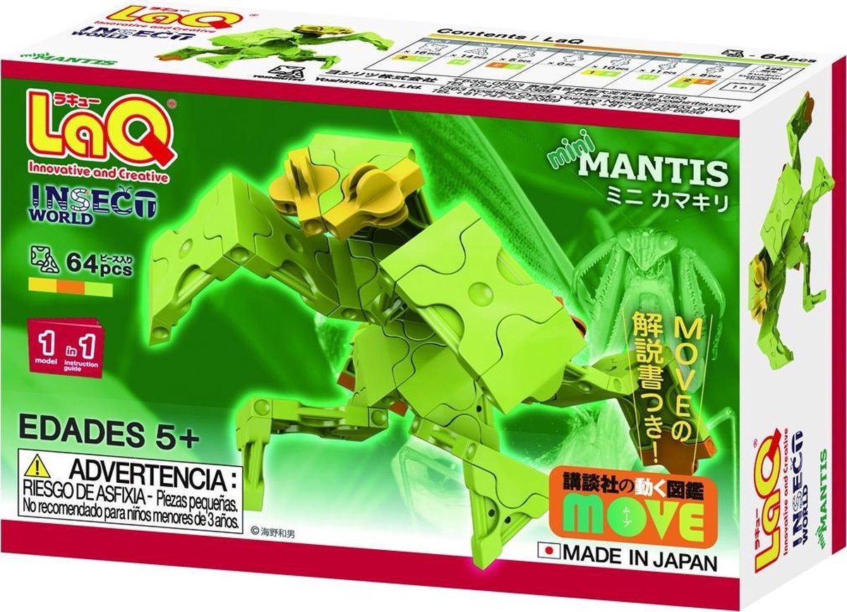 LaQ Insect World MINI MANTIS