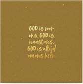 Christelijke Tegel - Opwekking 798 - God Is Voor Ons - DagelijkseBroodkruimels