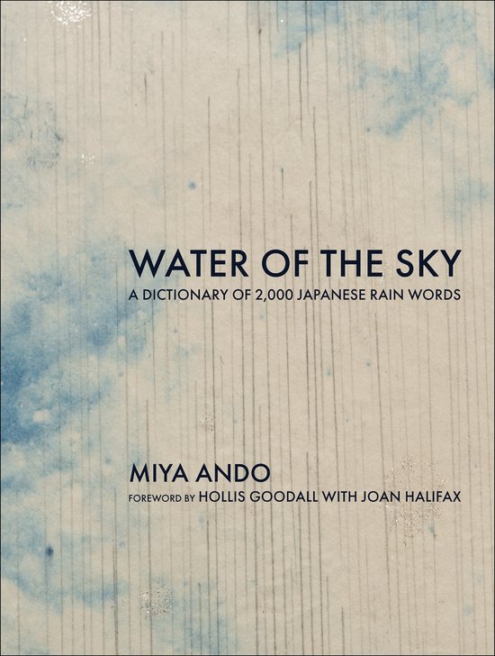 Water of the Sky - cover
