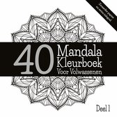 Nieuwe, luxere uitvoering: Mandala Kleurboek Voor Volwassenen - Deel 1 | 40 unieke mandala’s eenzijdig gedrukt op dik en glad papier | Inclusief marker-inlegvel | Kleurboek kleuren voor volwassenen | Geschikt voor markers | 84 Bladzijden | 21 x 21 cm