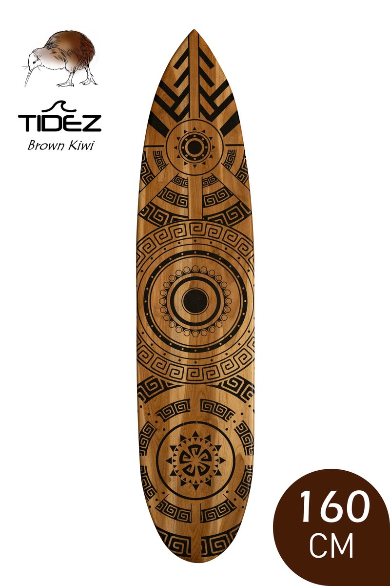 Tidez Surfplank Decoratie - Houten Surfplank - Surfboard Decoratie - Brown Kiwi 160cm