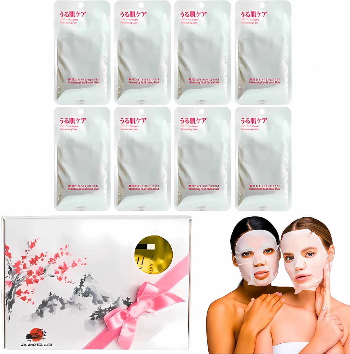 Goedkoopste MITOMO® Collagen Moisturizing Care Gift Set - 8 Stuks - Giftset Vrouw - Gezichtsmasker - Sheet Mask - Skin Care - Verjaardag Cadeau Vrouw - Gezichtsmaskers Verzorging
