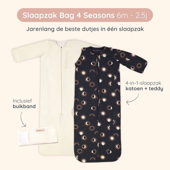 Puckababy 4 seizoenen Slaapzak Baby (6m-2,5y) - 4 Seasons - Eclipse Night — afbeelding 2