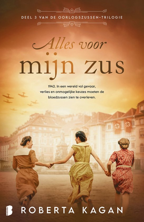 Alles voor mijn zus - cover