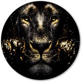 Luxe gouden leeuw wanddecoratie - Leeuw muurcirkels - Wandobject rond goud - Hyperrealisme - Wanddecoratie metaal rond - Klassieke muurkunst - muurcirkel aluminium 60x60 cm