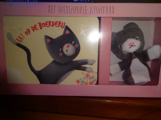 Kat op de boerderij, vingerpopje avontuur