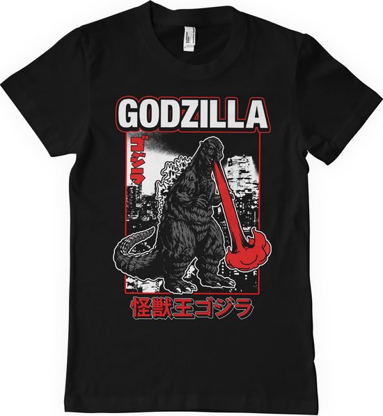Godzilla Japans Shirt - Atomic Breath maat 2XL