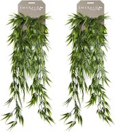 Set van 2x stuks decoratie kunstplanten Bamboe hangende takken 75 cm - Kantoor of huis kunst planten