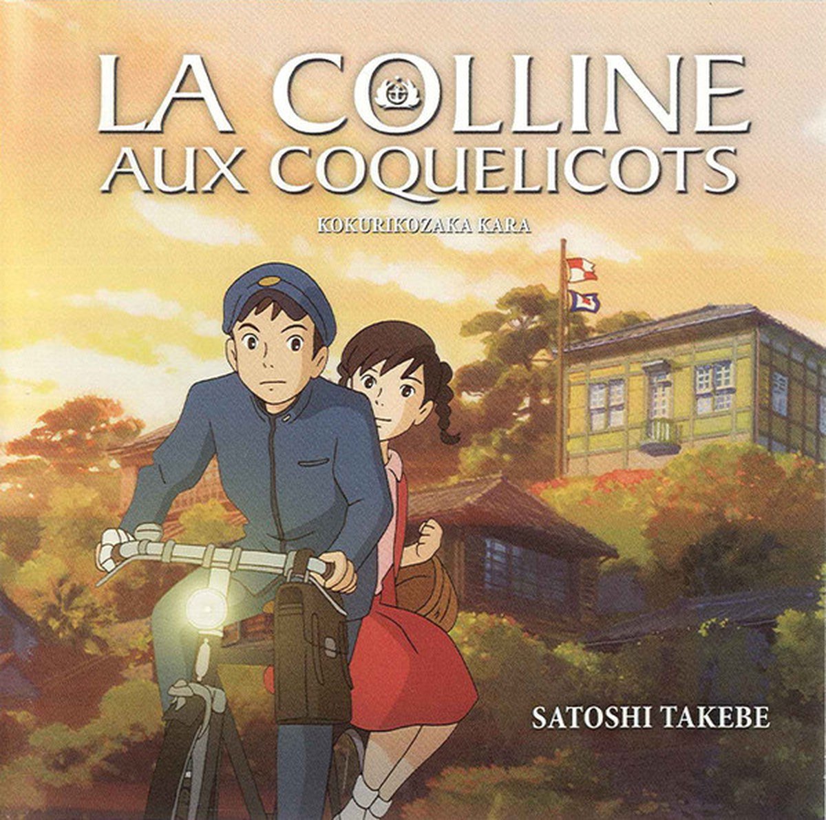 La Colline Aux Coquelicots