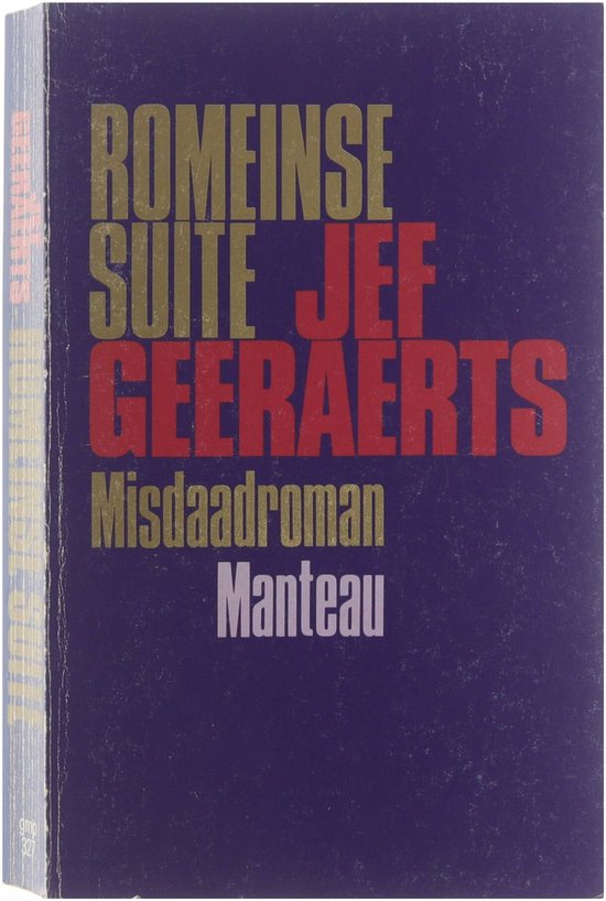 Romeinse Suite | Jef Geeraerts