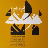 Mustafa Said & Asil Ensemble - Autism (CD)