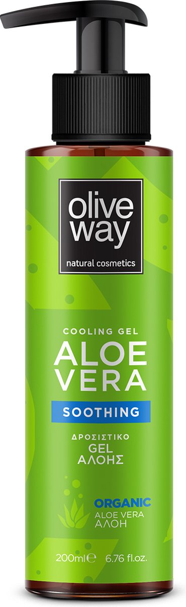 Oliveway - Aftersun - Natuurlijke - Cooling gel - Aloë Vera - 200ml