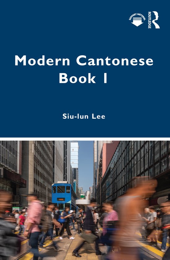 Modern Cantonese Book 1 - cover