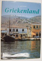 GRIEKENLAND-REIS IN FOTO'S