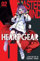 Heart Gear- Heart Gear, Vol. 2
